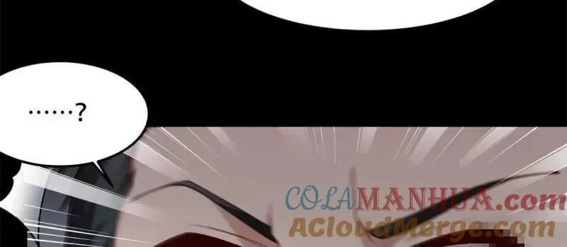 艾露篇：04 第61页