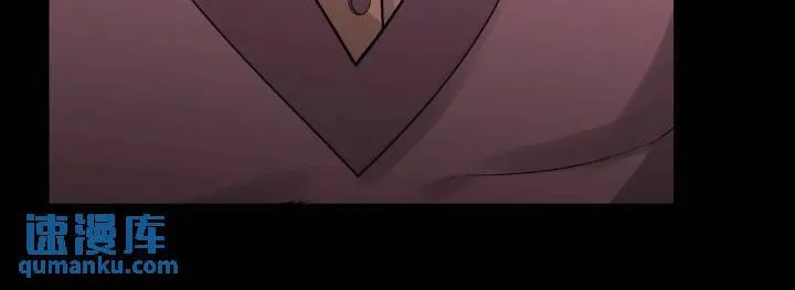 艾露篇：03 第33页
