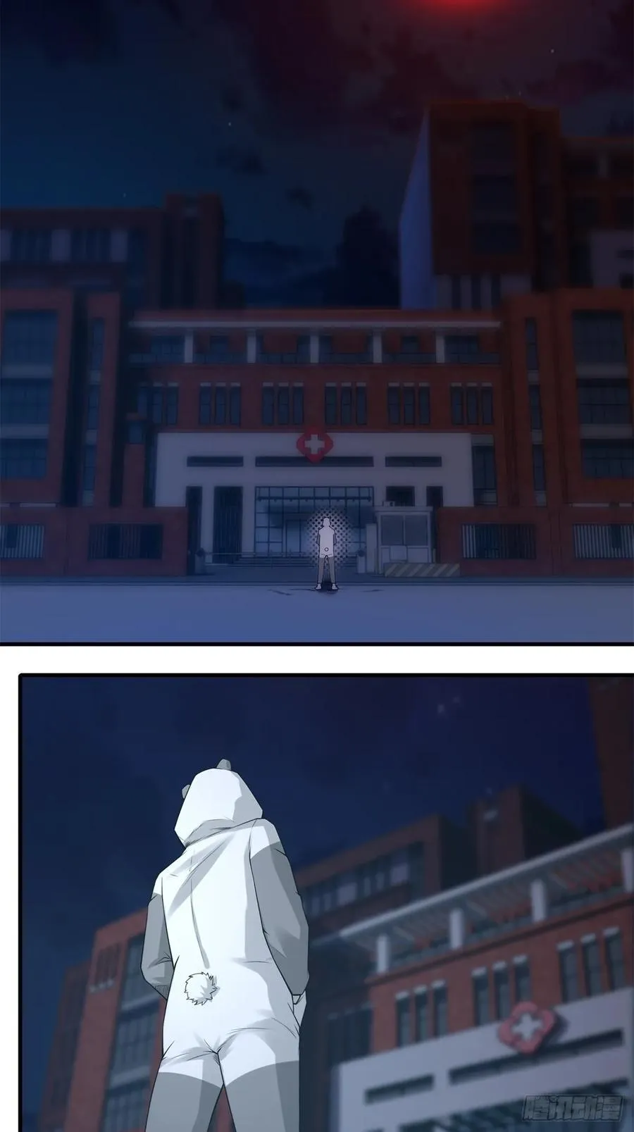 艾露篇：01 第26页