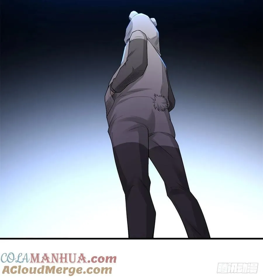 艾露篇：01 第39页