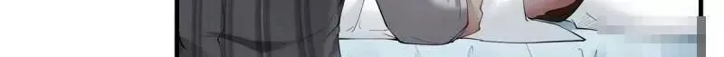 第186话 第9页