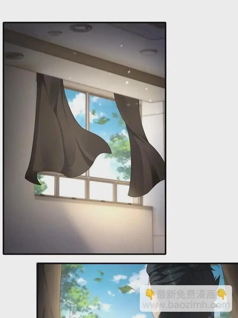 第186话 第21页