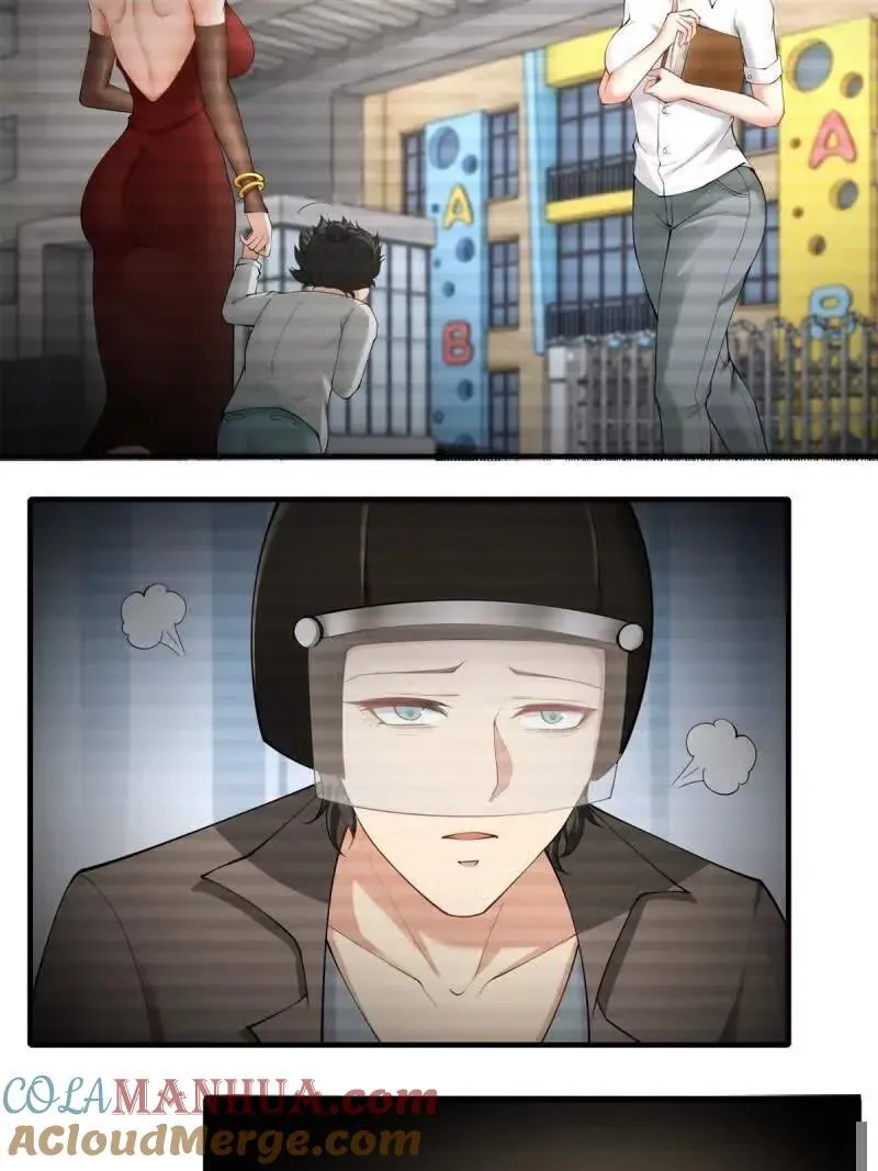 第186话 第25页