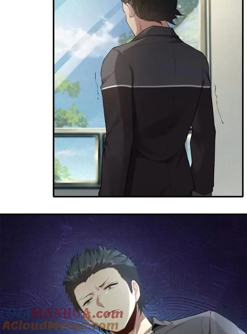 第186话 第31页