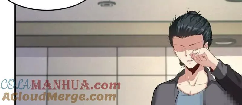 第186话 第34页