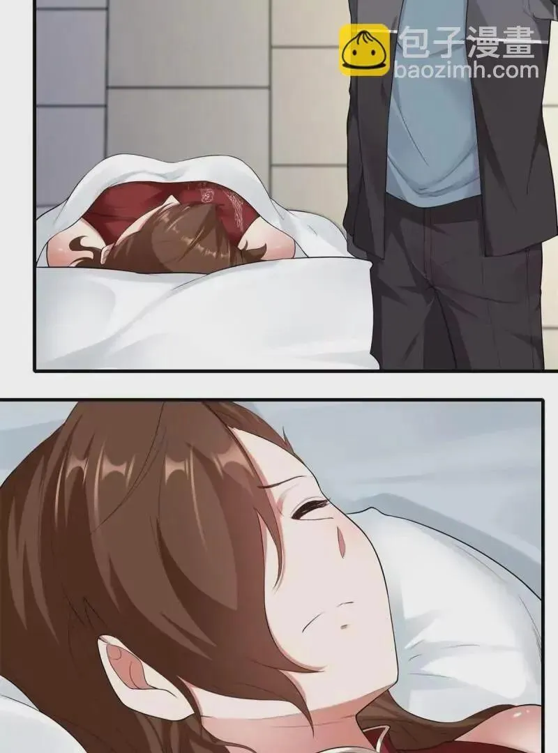 第186话 第35页