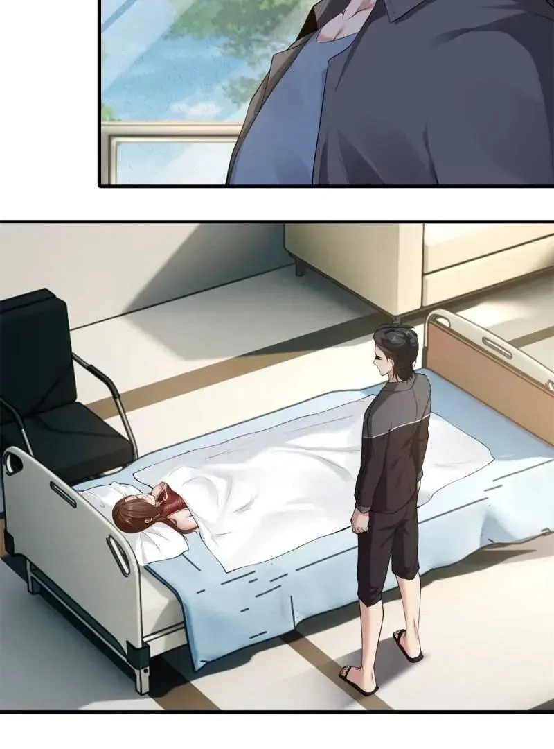 第186话 第39页