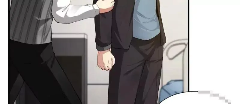 第186话 第42页