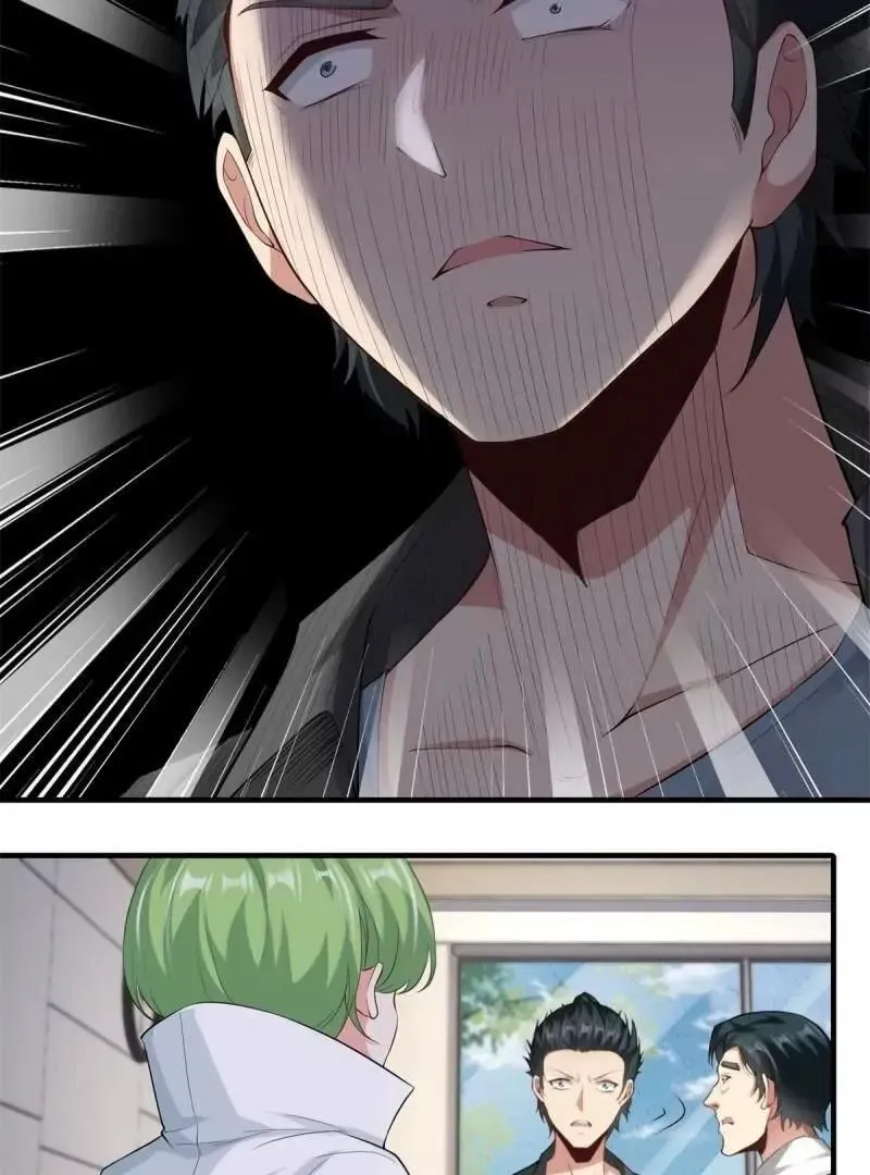 第186话 第45页