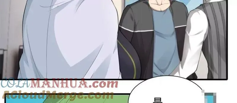 第186话 第46页