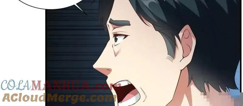 第186话 第52页