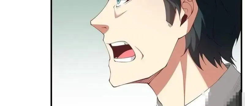 第186话 第60页