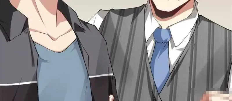 第186话 第62页