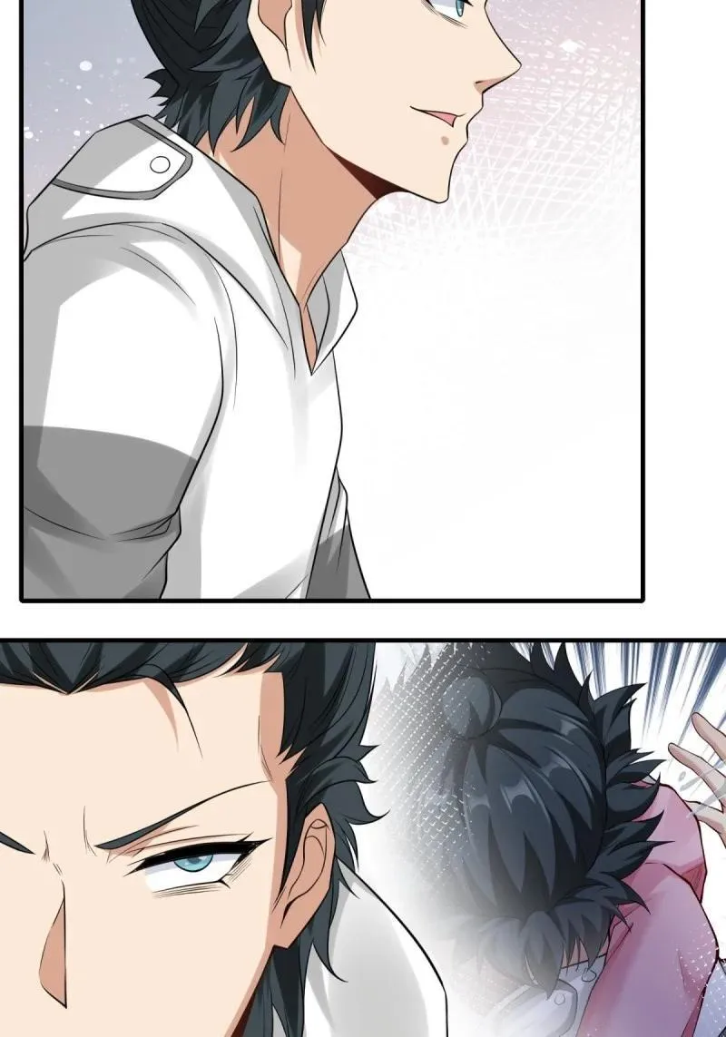 195 艾露篇：05 第38页