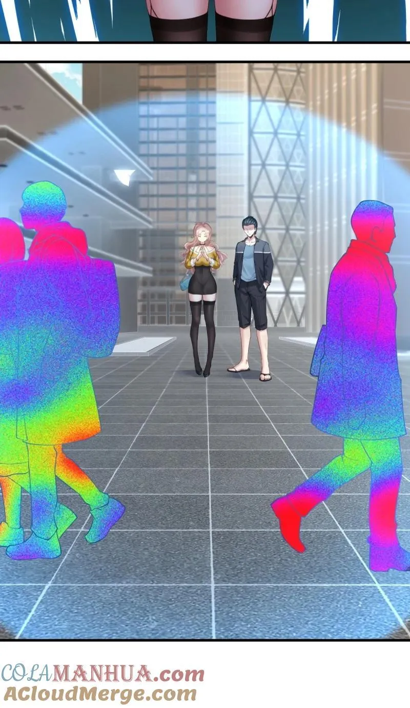 198 第189话 第13页