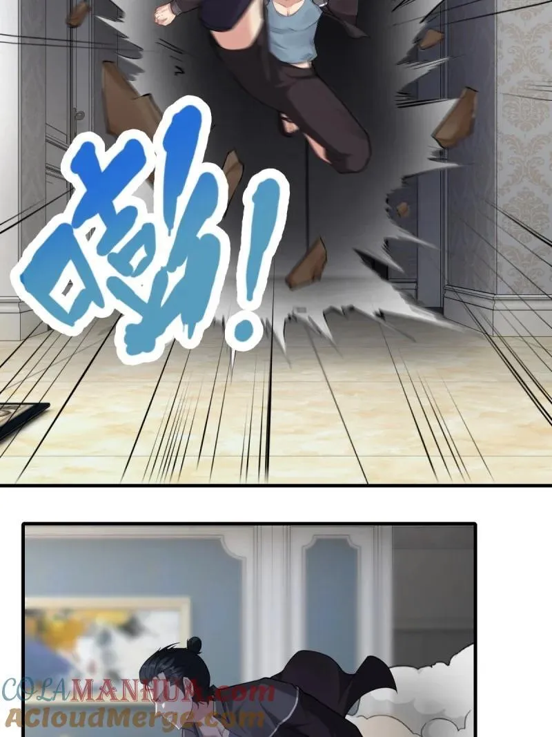 198 第189话 第28页