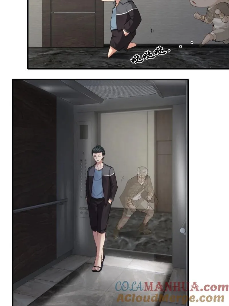 198 第189话 第37页