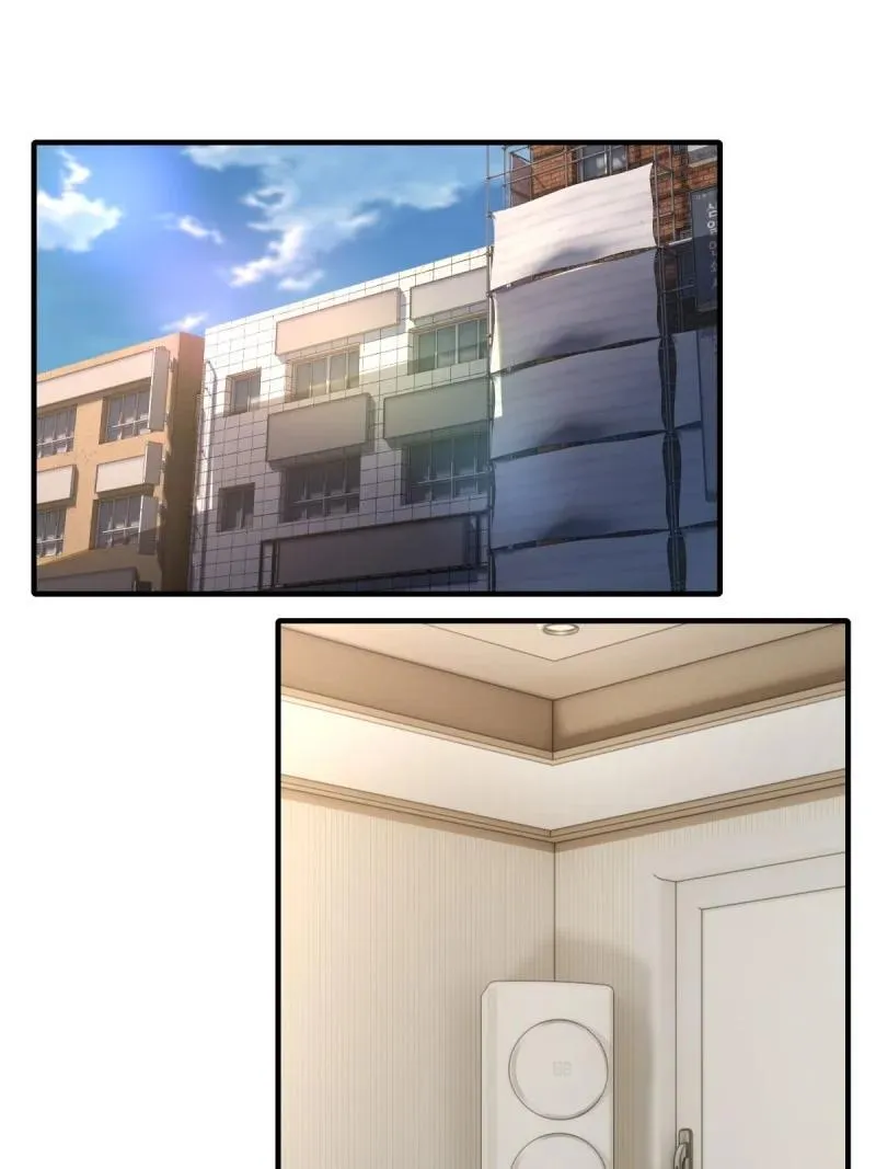 197 第188话 第3页