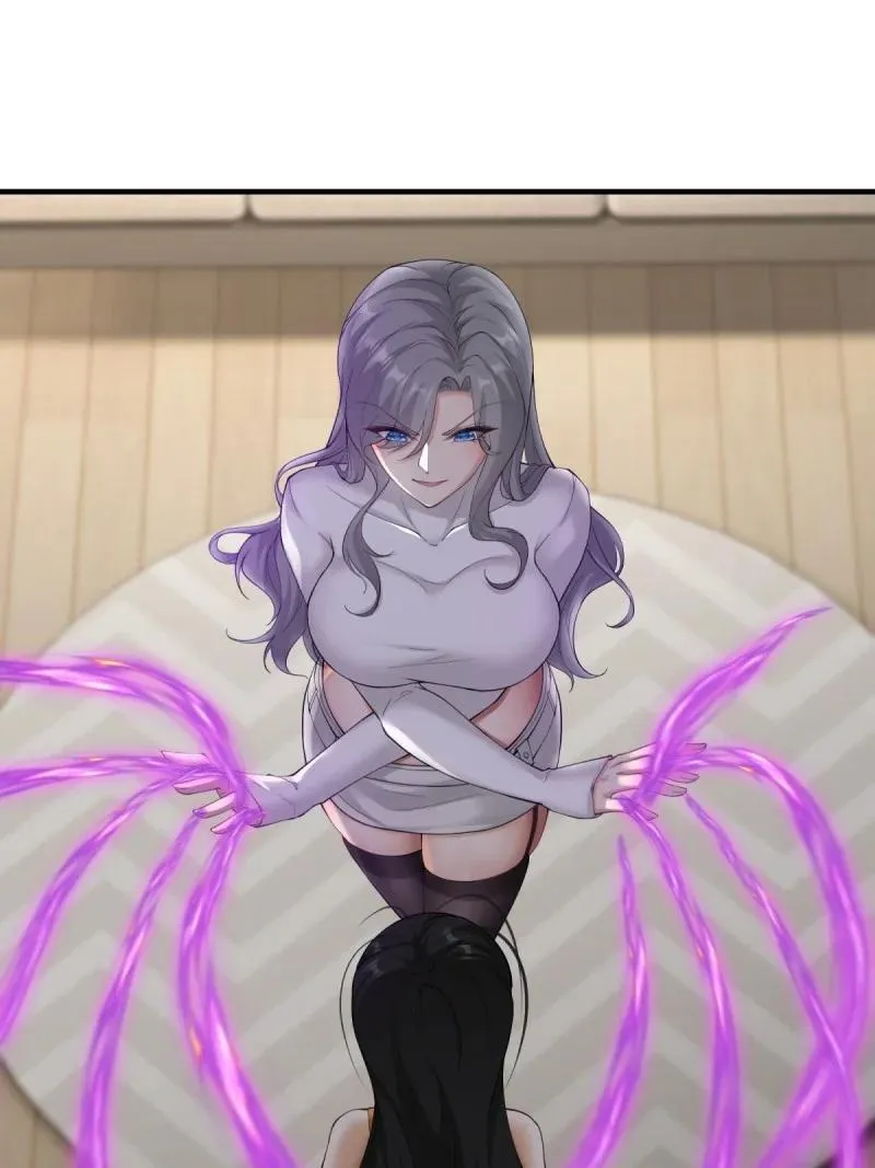 197 第188话 第8页
