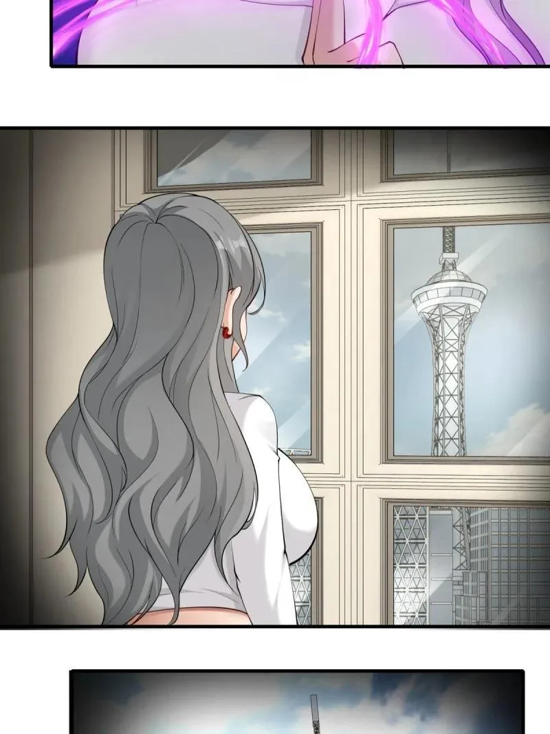 197 第188话 第18页