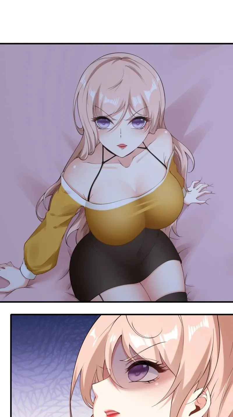 201 第192话 第3页