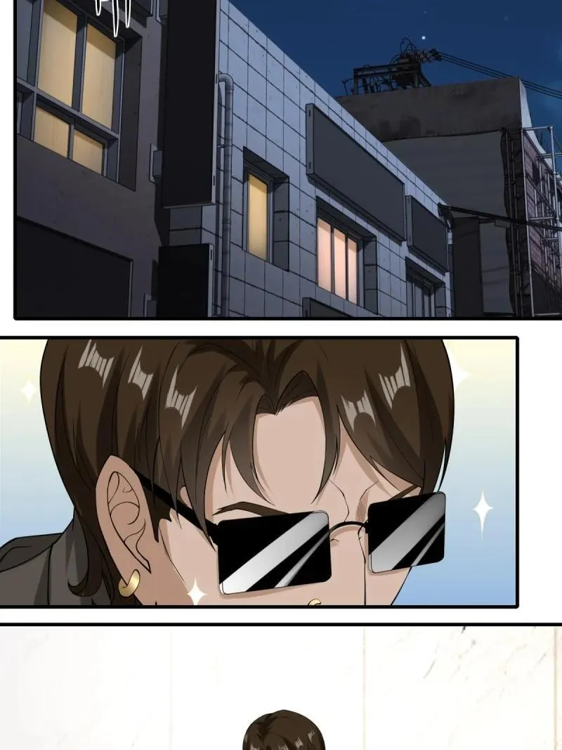 201 第192话 第41页