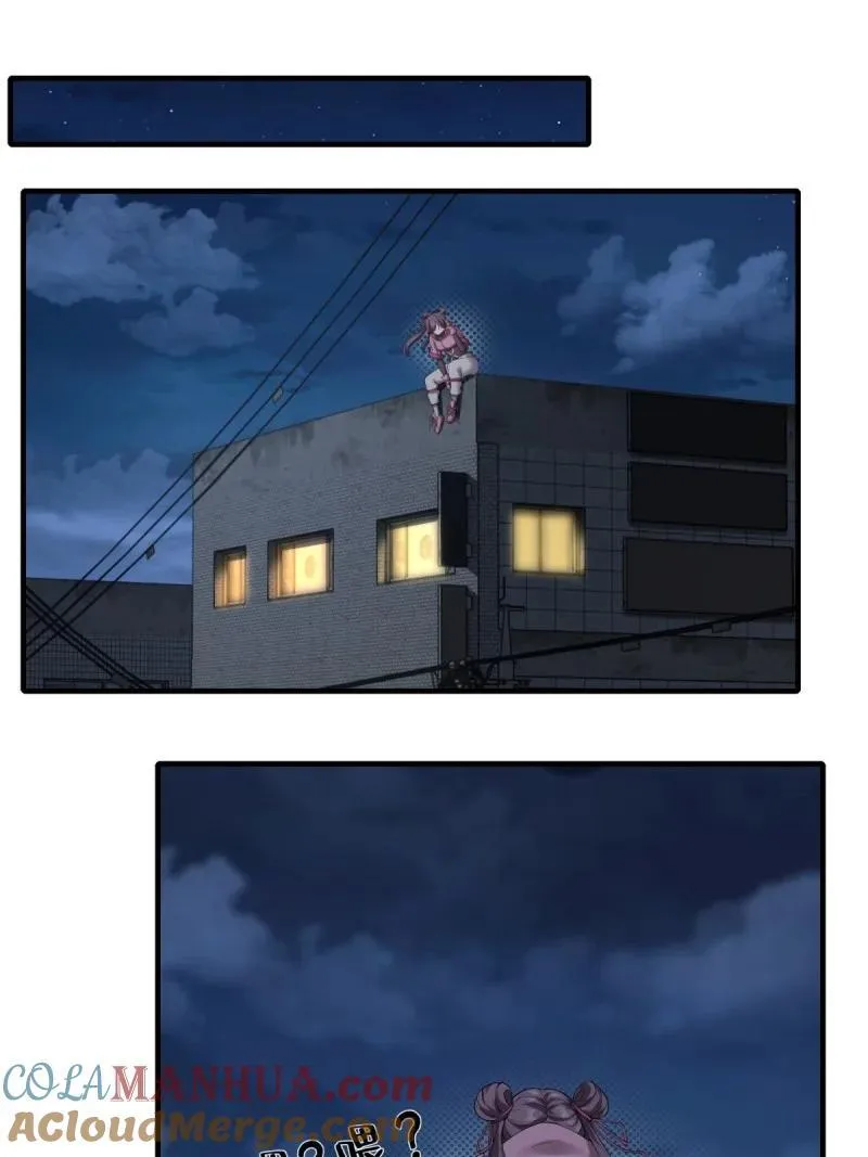 201 第192话 第46页