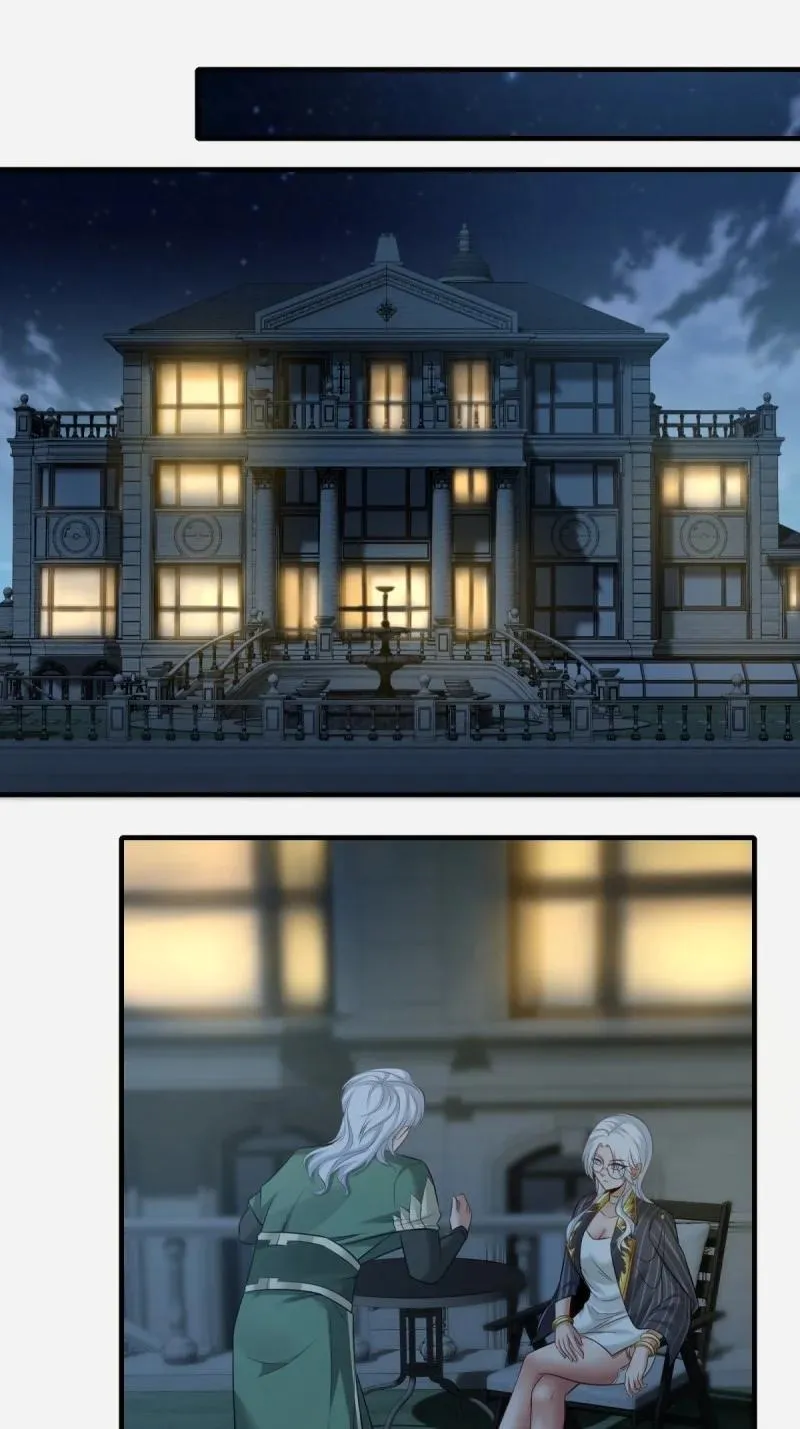 202 第193话 第22页
