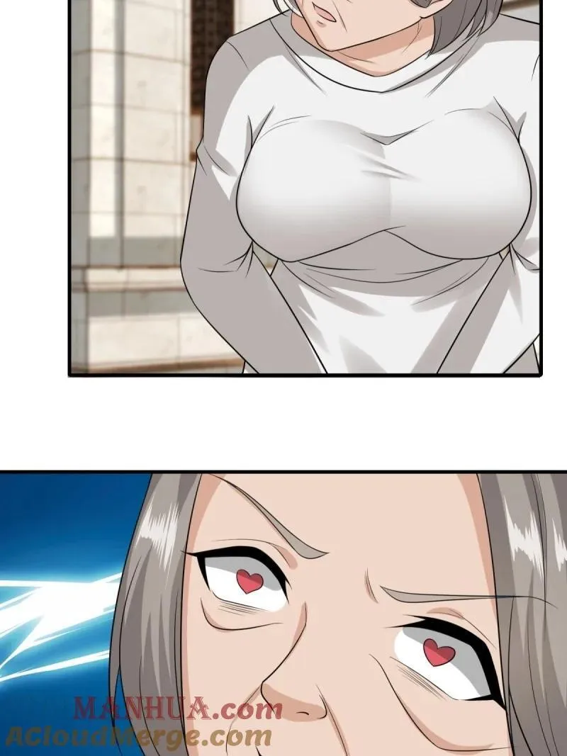 203 第194话 第7页