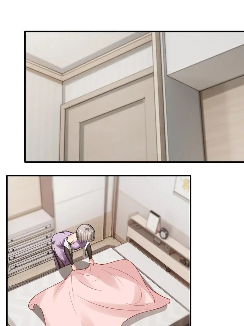 203 第194话 第14页