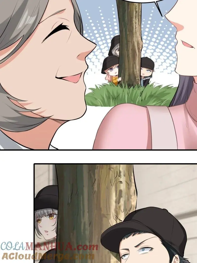 204 第195话 第28页