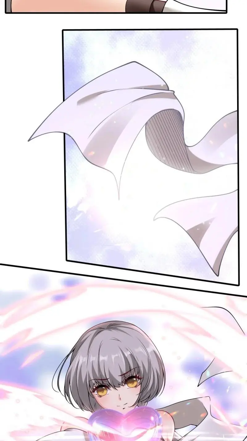205 第196话 第5页
