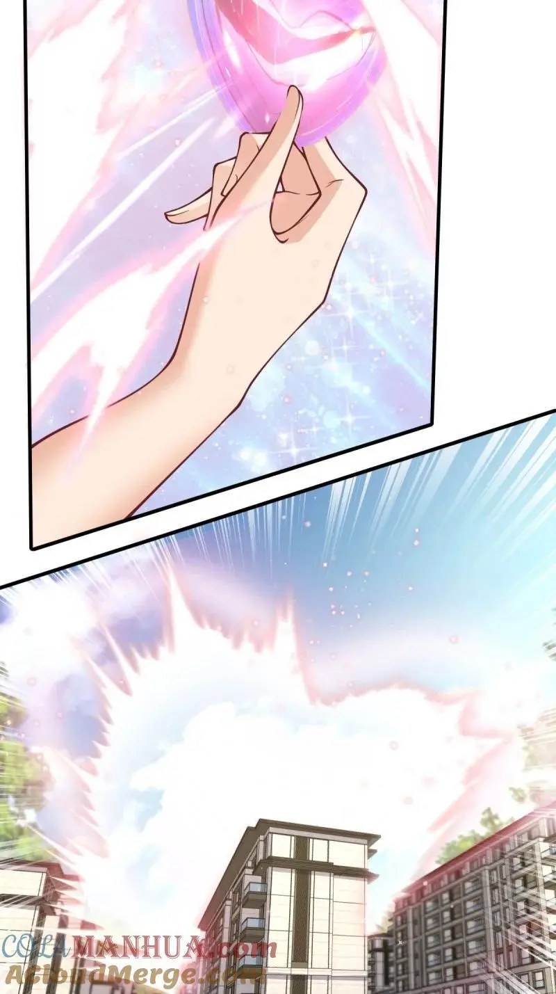 205 第196话 第7页