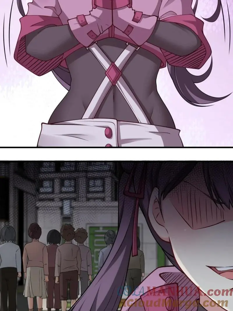 205 第196话 第28页