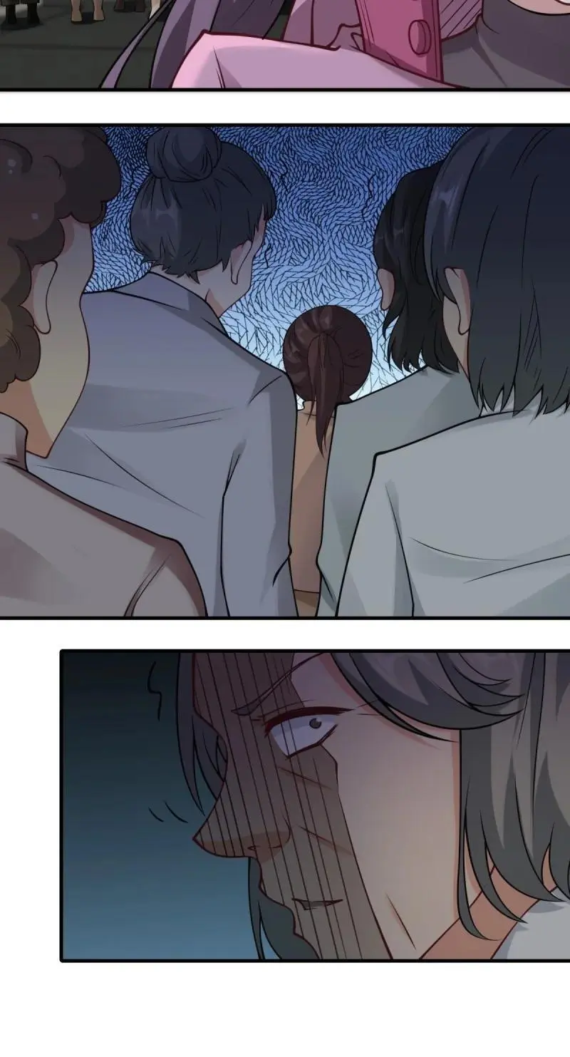 205 第196话 第29页
