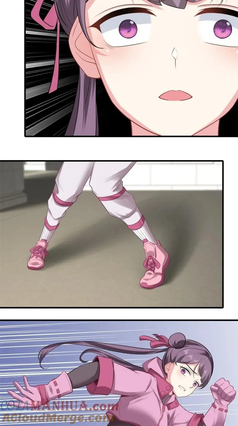 206 第197话 第25页