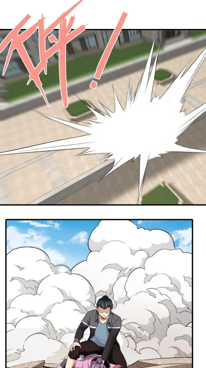 206 第197话 第35页