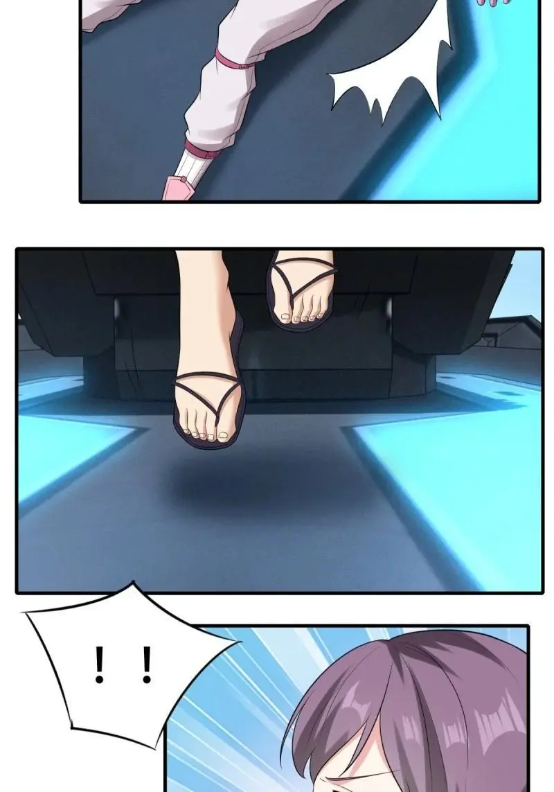206 第197话 第44页
