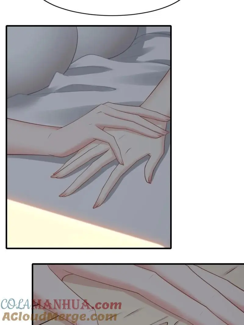 211 第202话 第39页