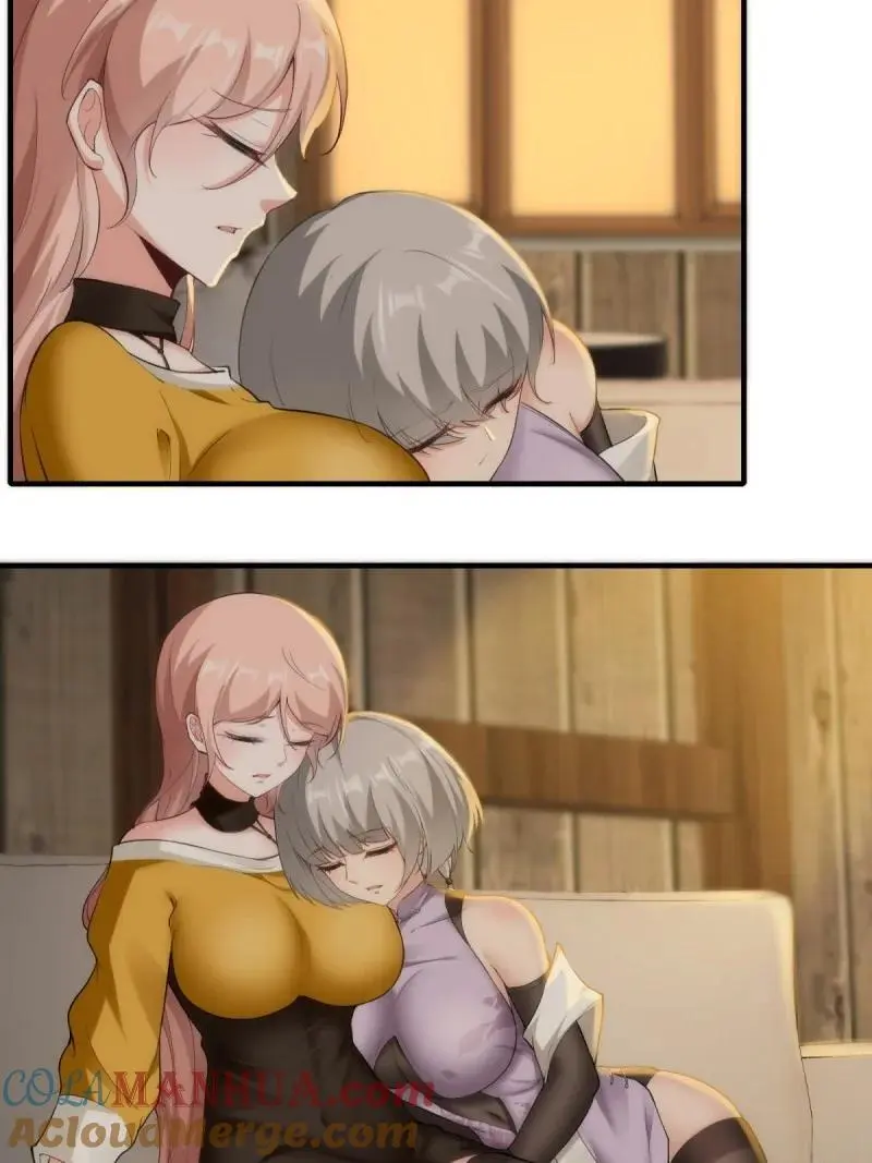 212 第203话 第4页