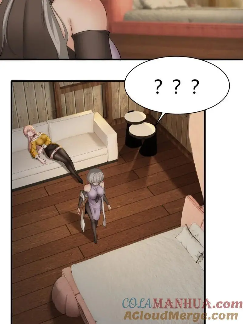 212 第203话 第7页