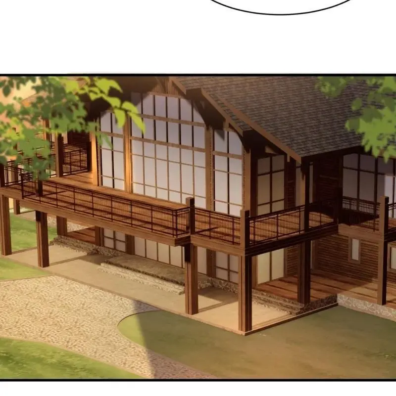212 第203话 第14页