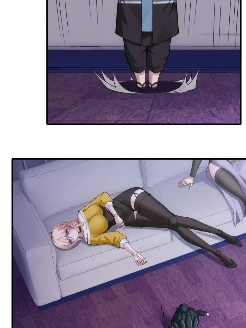 215 第206话 第5页
