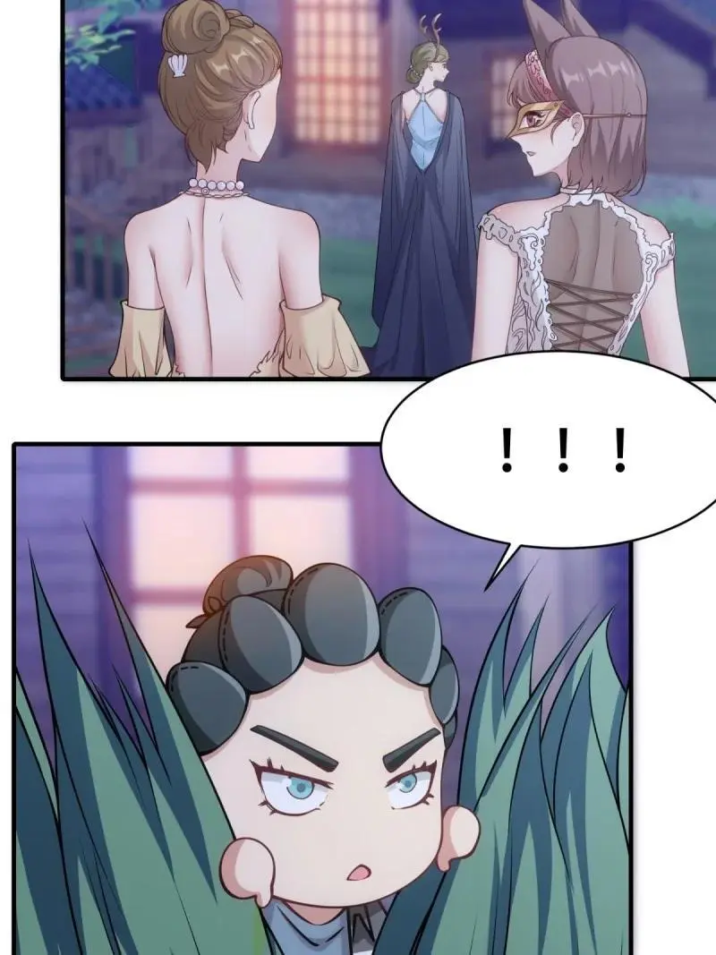 215 第206话 第11页