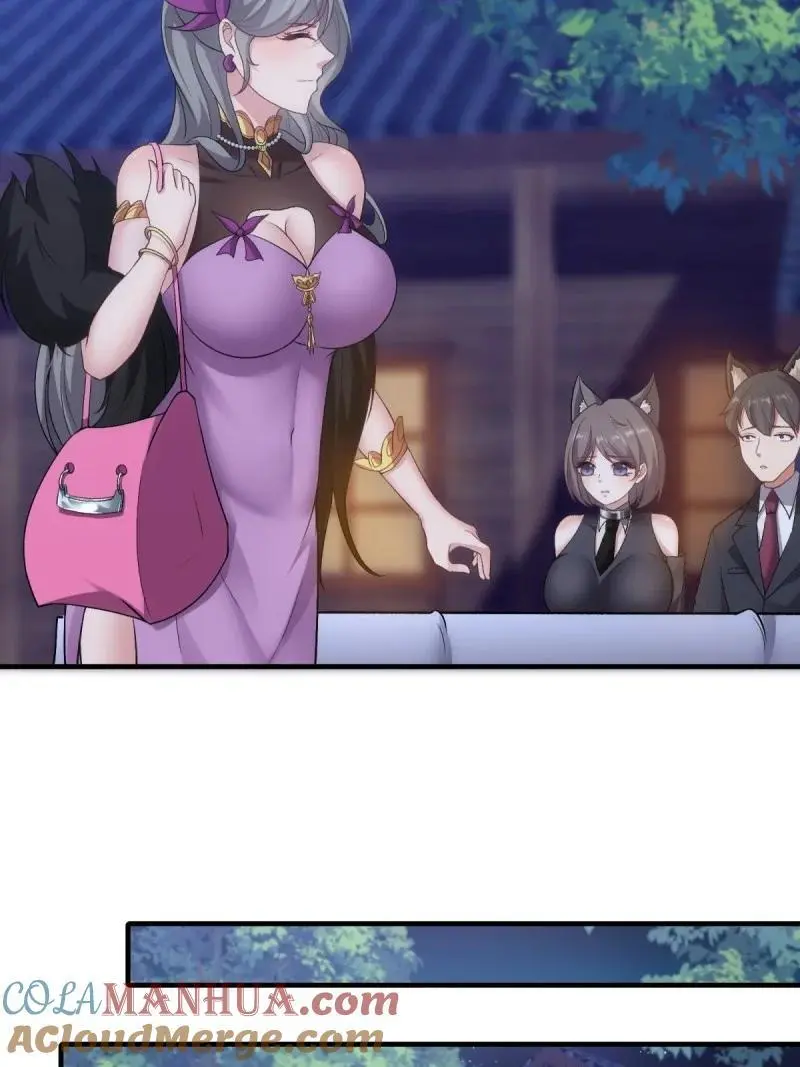 215 第206话 第28页