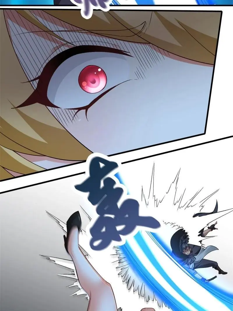 216 第207话 第14页