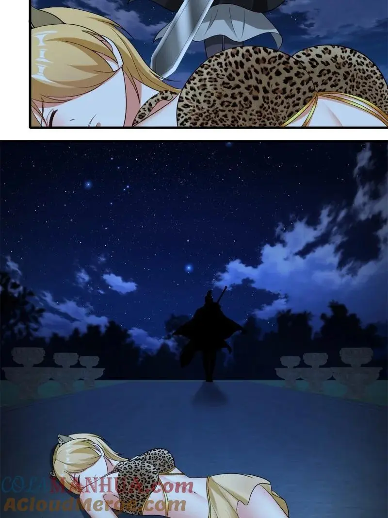 216 第207话 第19页