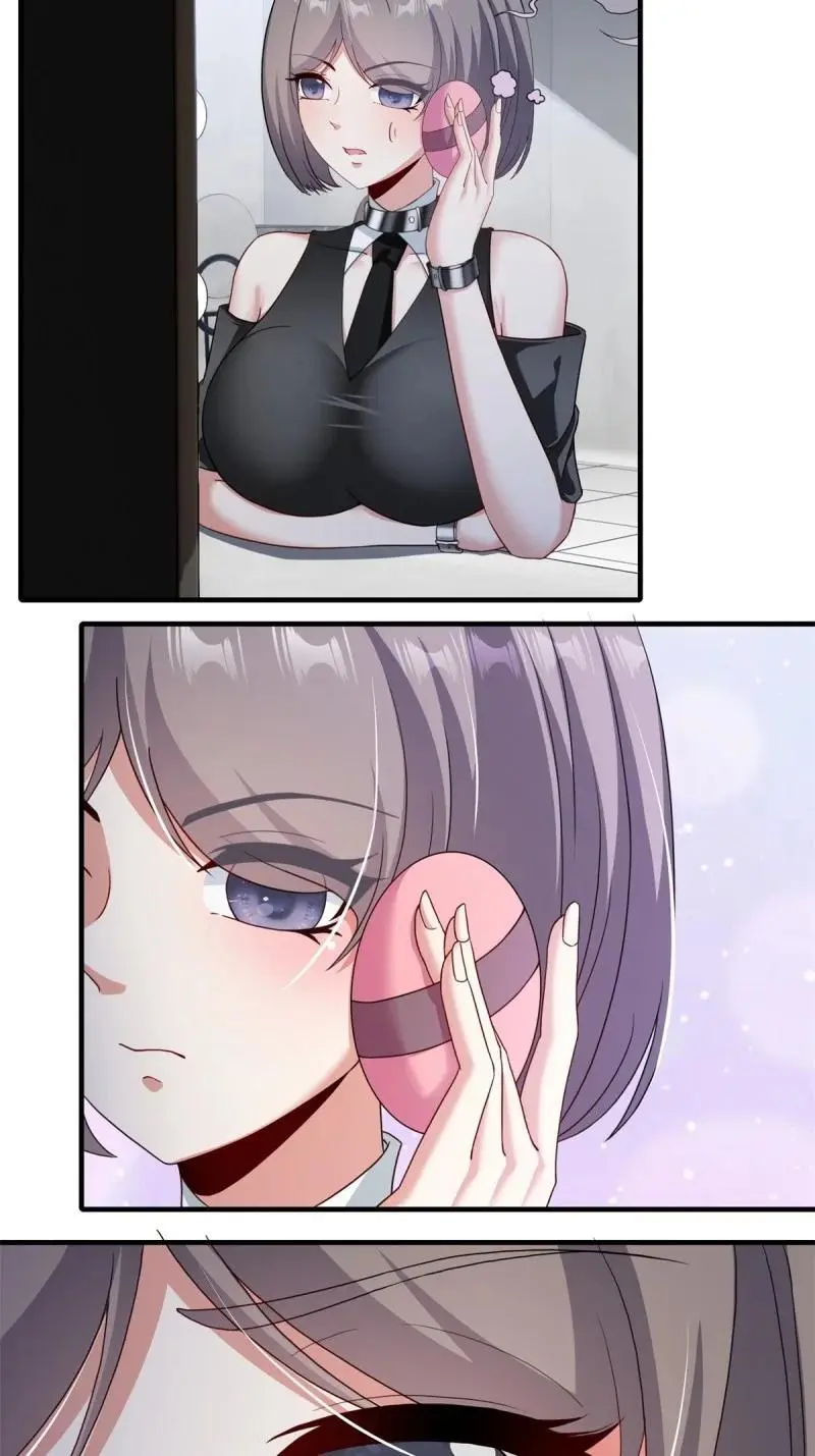 217 第208话 第4页