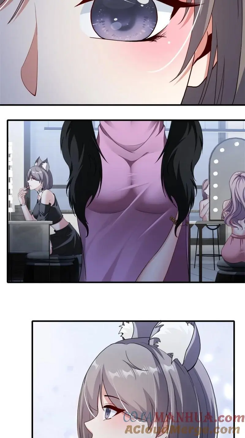 217 第208话 第5页