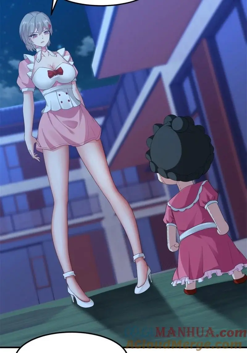 218 第209话 第15页